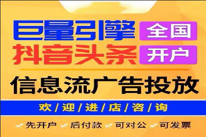 托管SEM竞价实战：如何选择合适的关键词